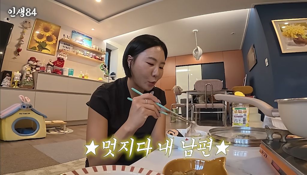 만약에-운동선수랑-결혼하게-되면-각오하고-결혼해야-해-20-이미지