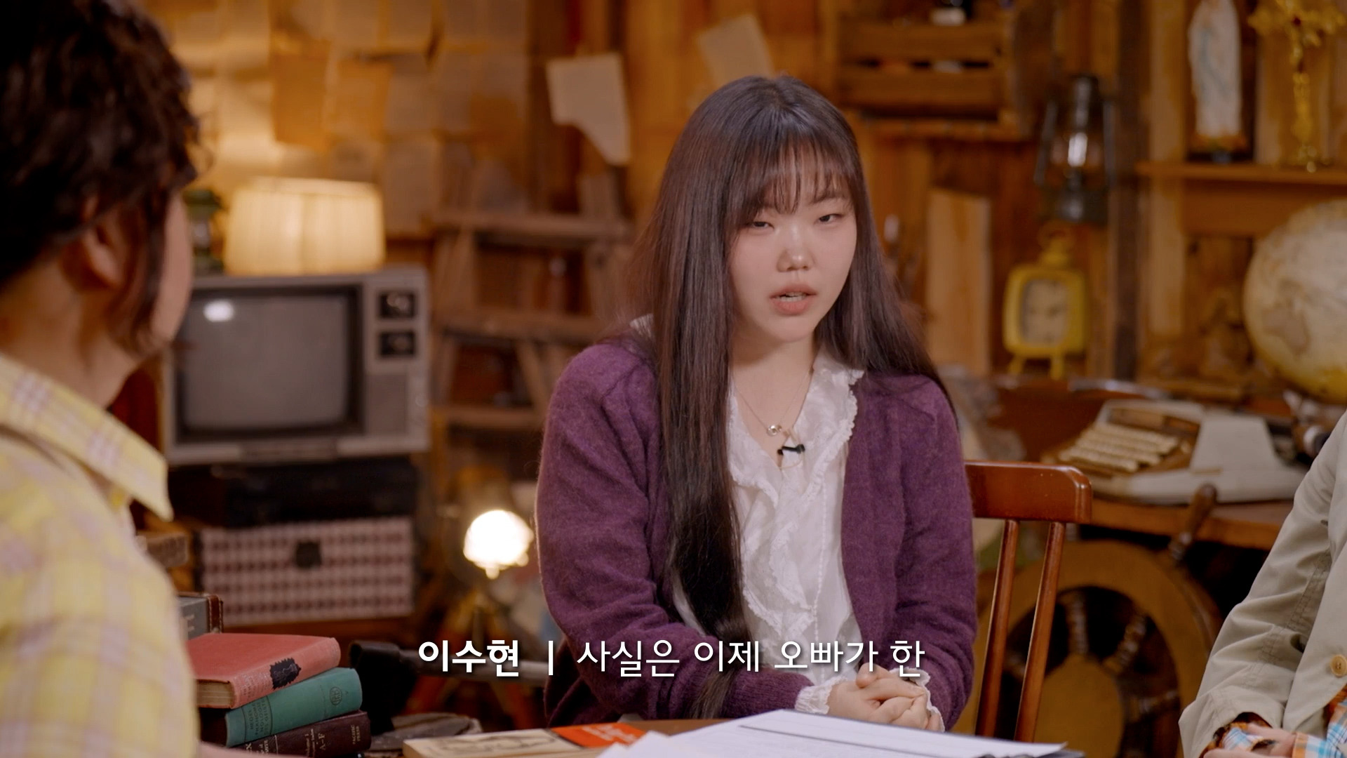 본인의-악뮤-지분이-50%-인줄-알았다는-수현-23-이미지