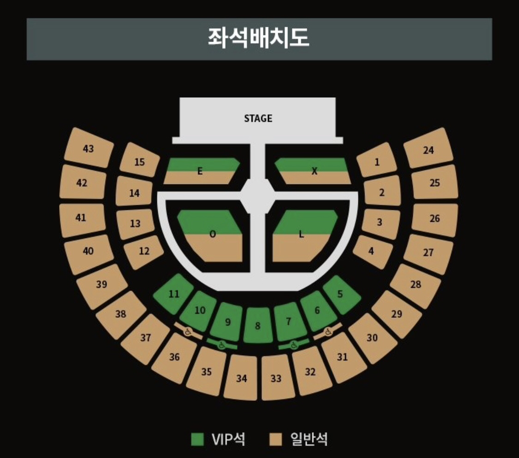 EXO-PLANET-#6---EXhOrizon-2-이미지