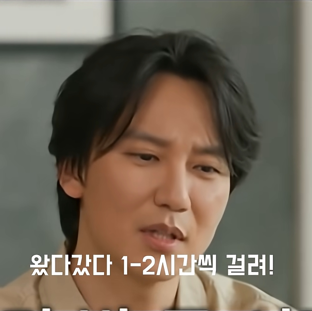 부모님이랑-수원-본가에서-같이-사는-김남길-9-이미지