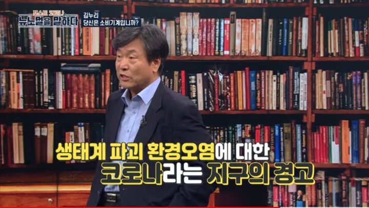 최근-일부-사람들이-쇼핑하지-않는-이유--허위-욕망-25-이미지