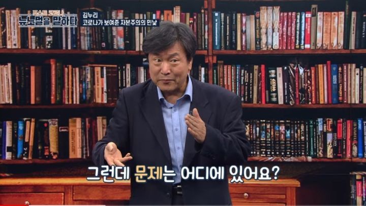 최근-일부-사람들이-쇼핑하지-않는-이유--허위-욕망-3-이미지