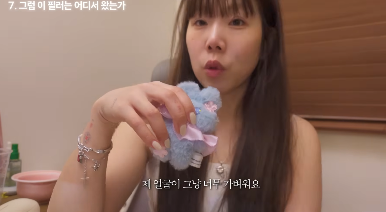 의외로-흔하다는-넣은-적-없는데-필러가-들어있는-경우-51-이미지