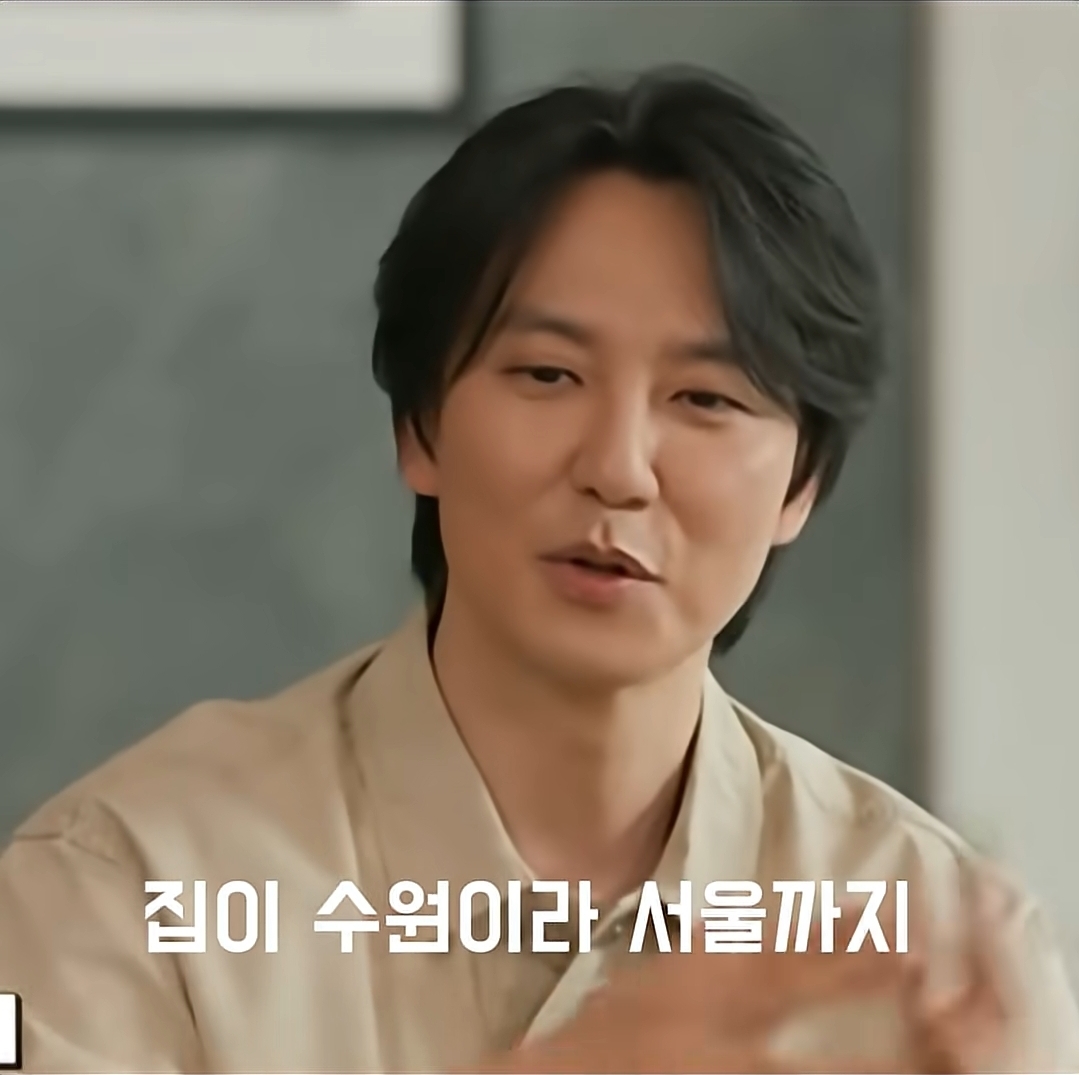 부모님이랑-수원-본가에서-같이-사는-김남길-5-이미지