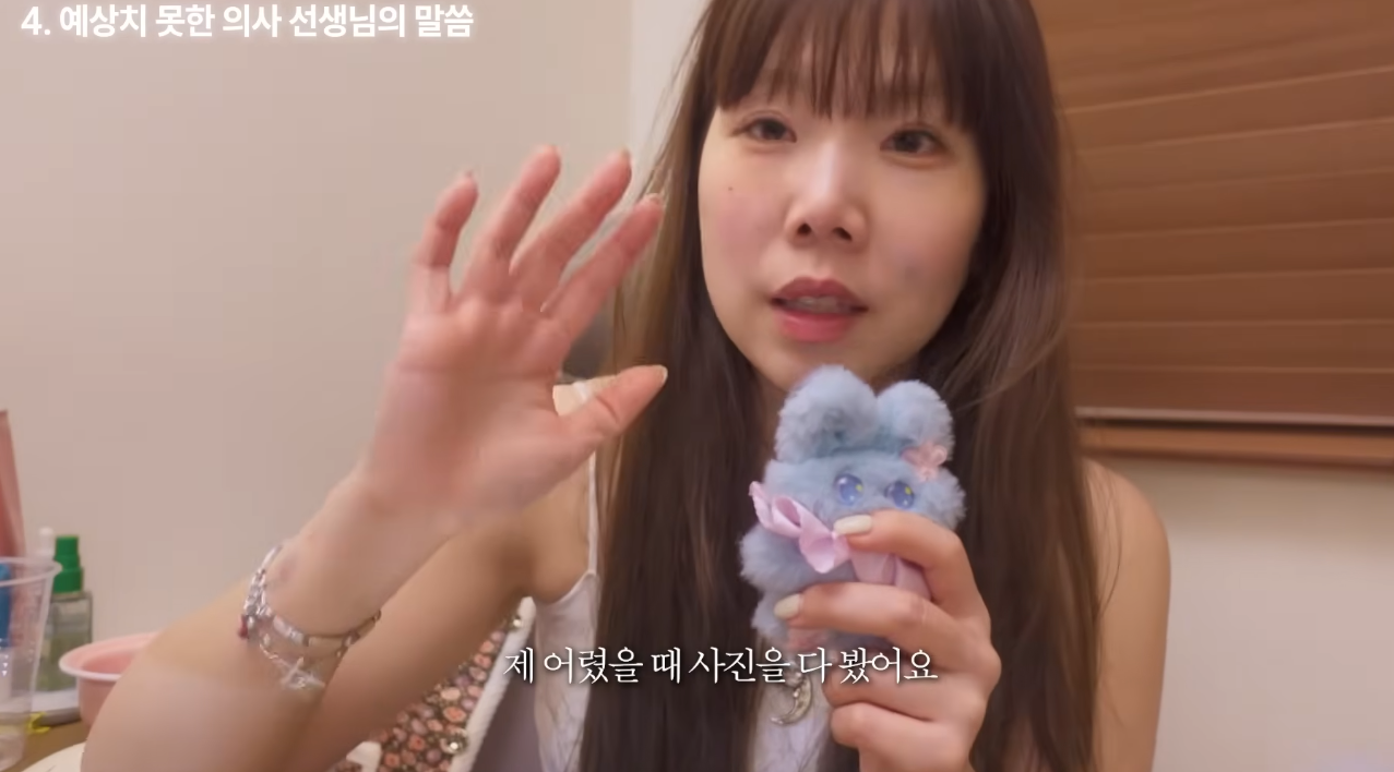 의외로-흔하다는-넣은-적-없는데-필러가-들어있는-경우-15-이미지