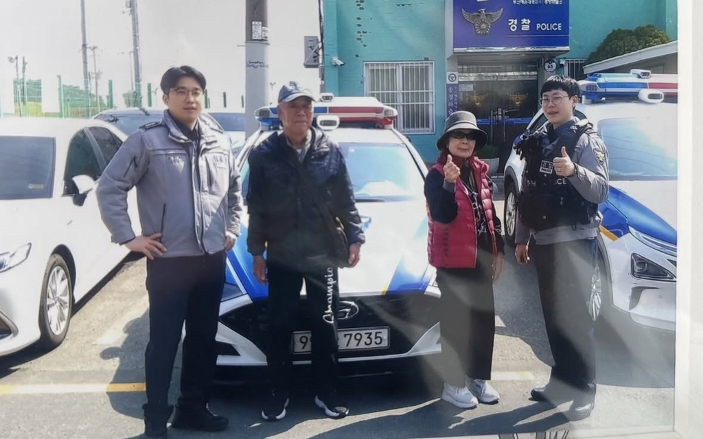 여행-중-길을-잃었었던-일본인-부부가-보낸-택배-3-이미지