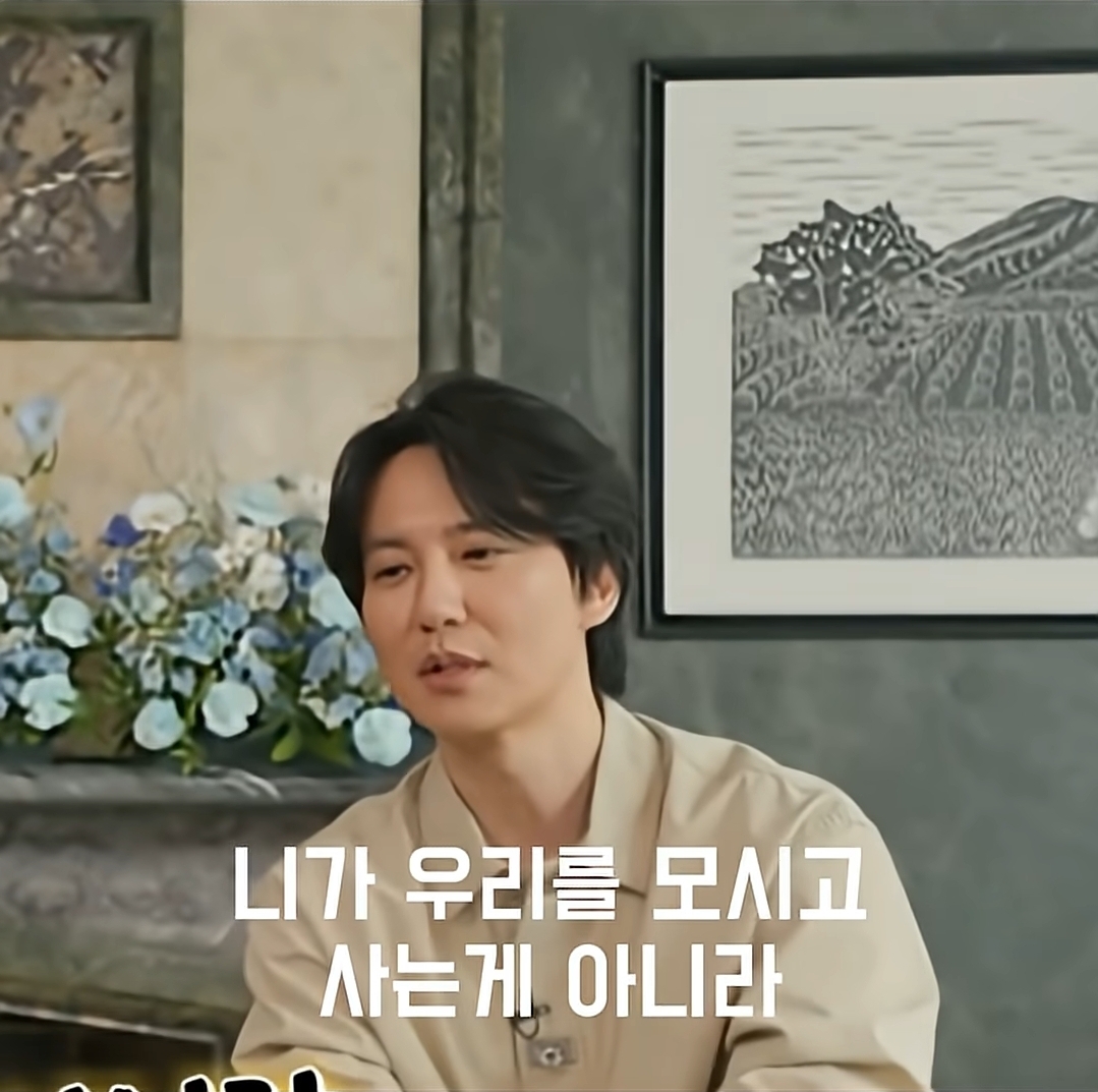 부모님이랑-수원-본가에서-같이-사는-김남길-3-이미지