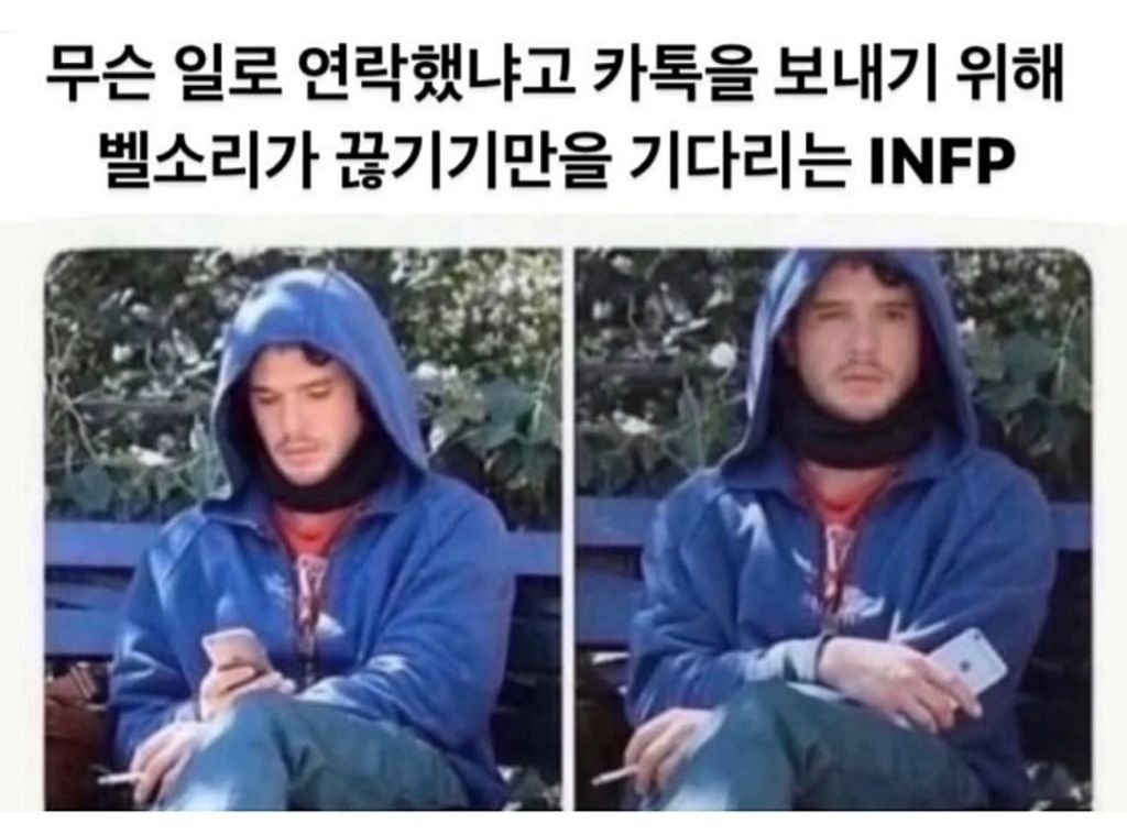 전화-받을때-의외로-많다는-유형-1-이미지