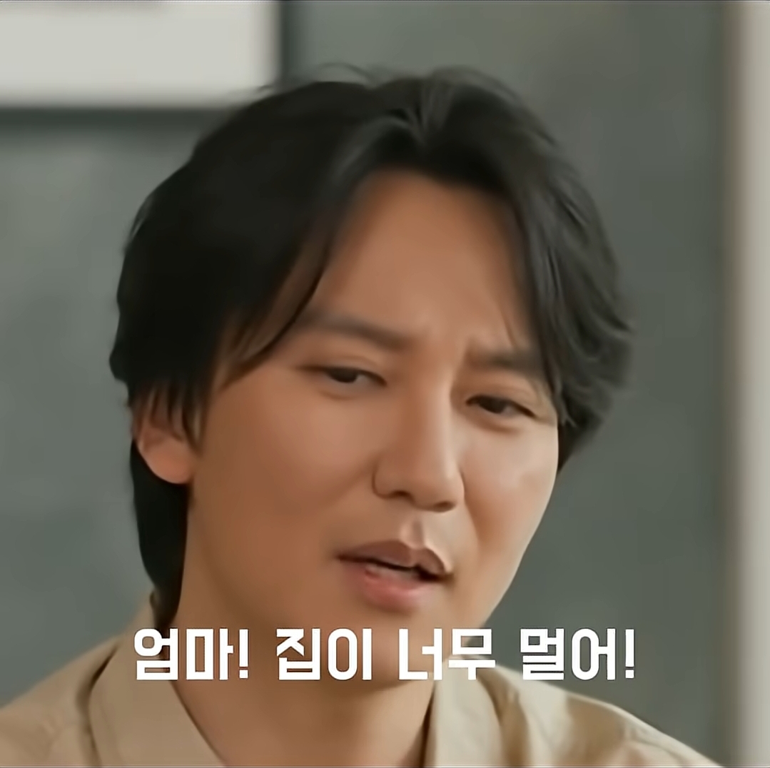 부모님이랑-수원-본가에서-같이-사는-김남길-8-이미지