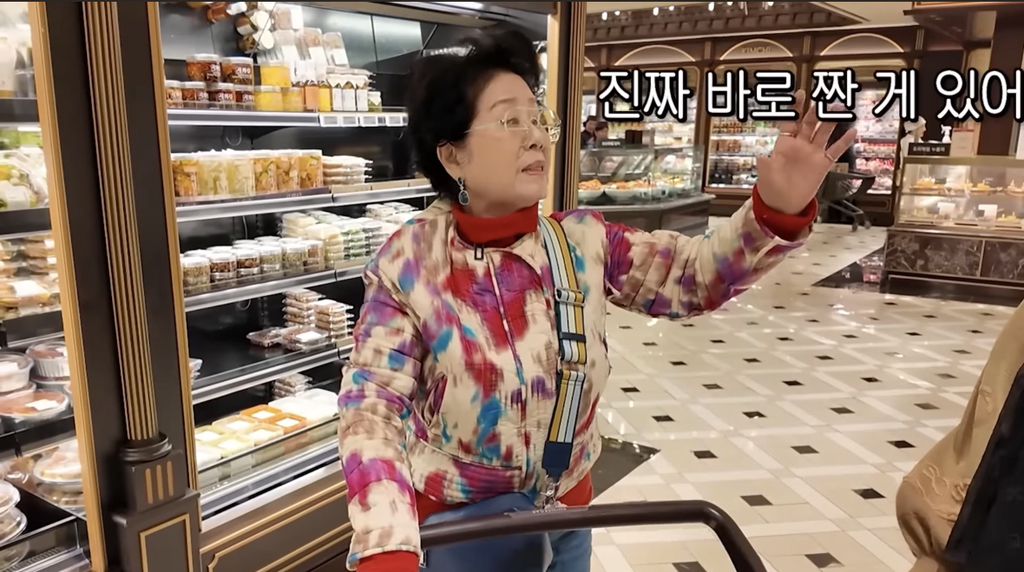 백화점에서-장-보는-선우용녀도-이거는-시장에서-삼-2-이미지