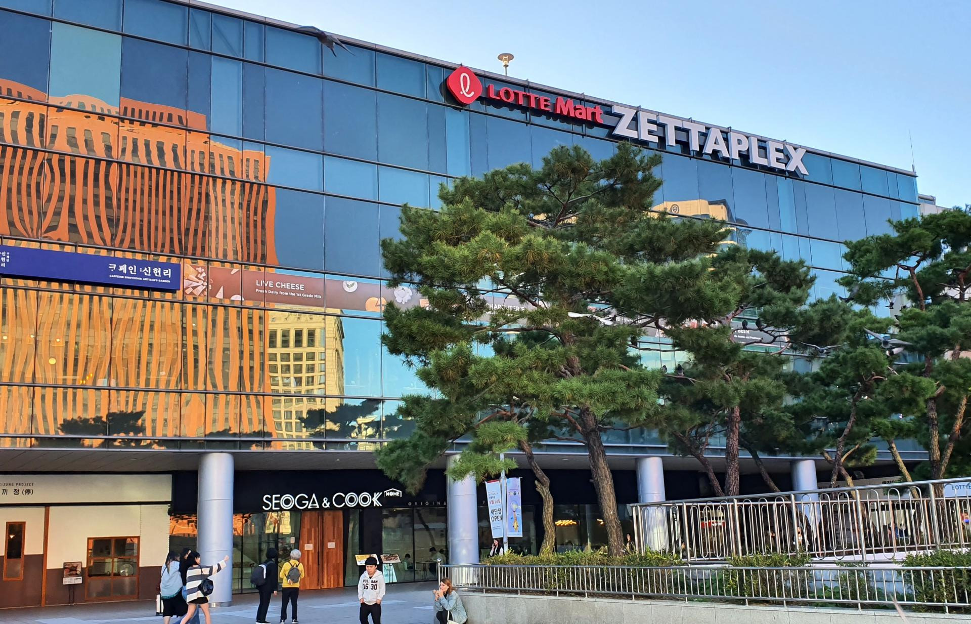 대기업-별-마트-및-수퍼마켓-매출-1위-점포-2-이미지