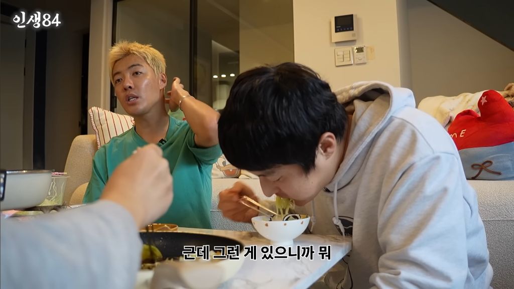 만약에-운동선수랑-결혼하게-되면-각오하고-결혼해야-해-12-이미지