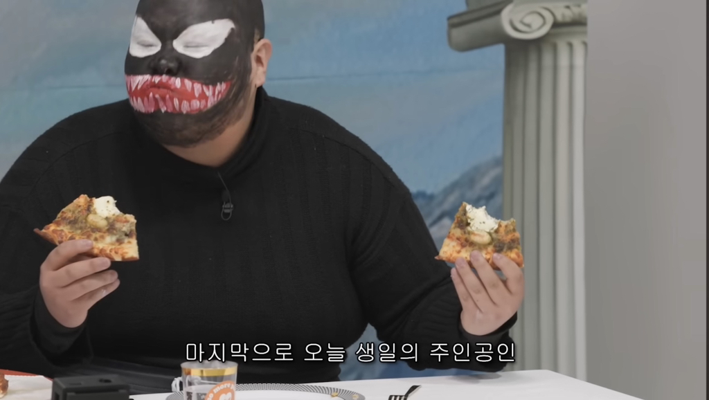에스파-멤버들이-추천한-피자-6-이미지