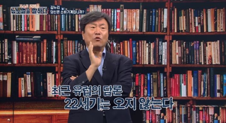 최근-일부-사람들이-쇼핑하지-않는-이유--허위-욕망-27-이미지