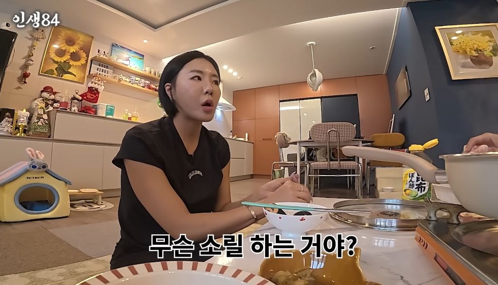 만약에-운동선수랑-결혼하게-되면-각오하고-결혼해야-해-2-이미지