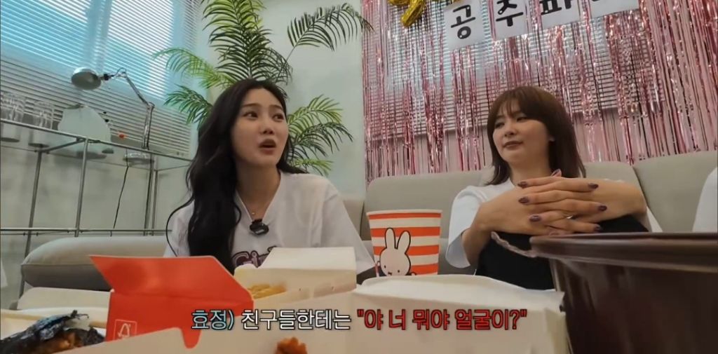 멤버들이랑-찐친이-되긴-힘든거-같다는-아이돌들-10-이미지