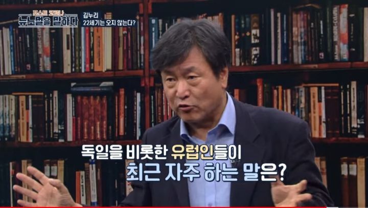 최근-일부-사람들이-쇼핑하지-않는-이유--허위-욕망-32-이미지