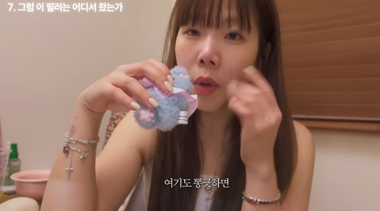 의외로-흔하다는-넣은-적-없는데-필러가-들어있는-경우-45-이미지