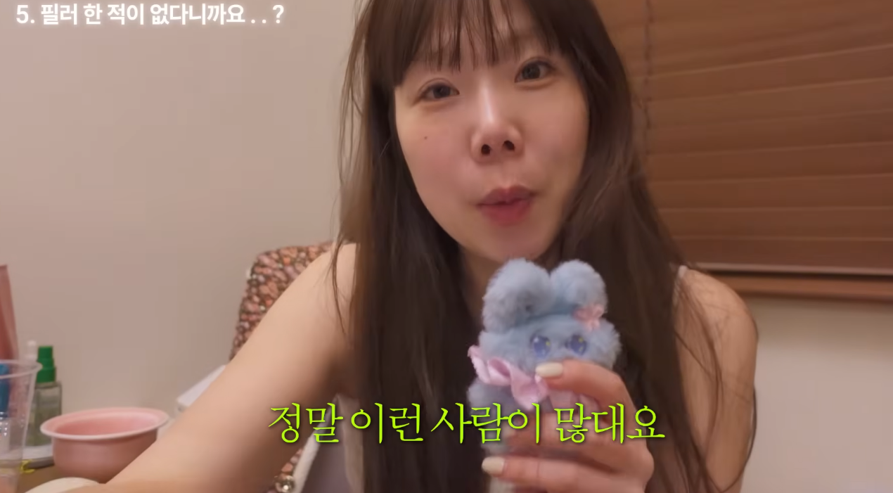 의외로-흔하다는-넣은-적-없는데-필러가-들어있는-경우-26-이미지