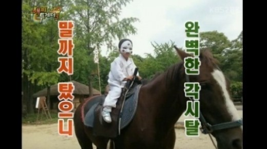 유준상♥홍은희,-잘생긴-두-아들-공개…"첫째-아들-군-전역".jpg-7-이미지