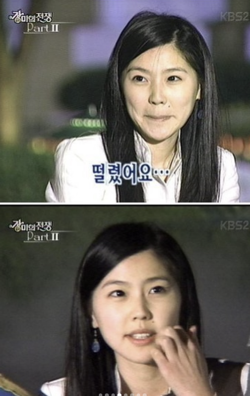 산장미팅---장미의-전쟁-그-당시-제작진들.jpg-1-이미지