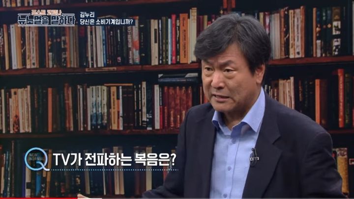 최근-일부-사람들이-쇼핑하지-않는-이유--허위-욕망-13-이미지