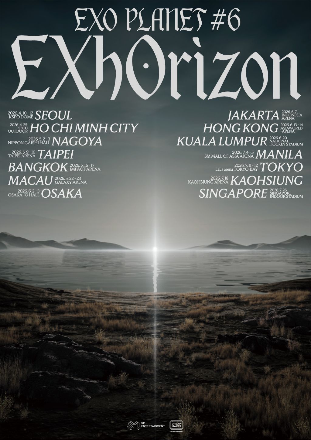 EXO-PLANET-#6---EXhOrizon-0-이미지