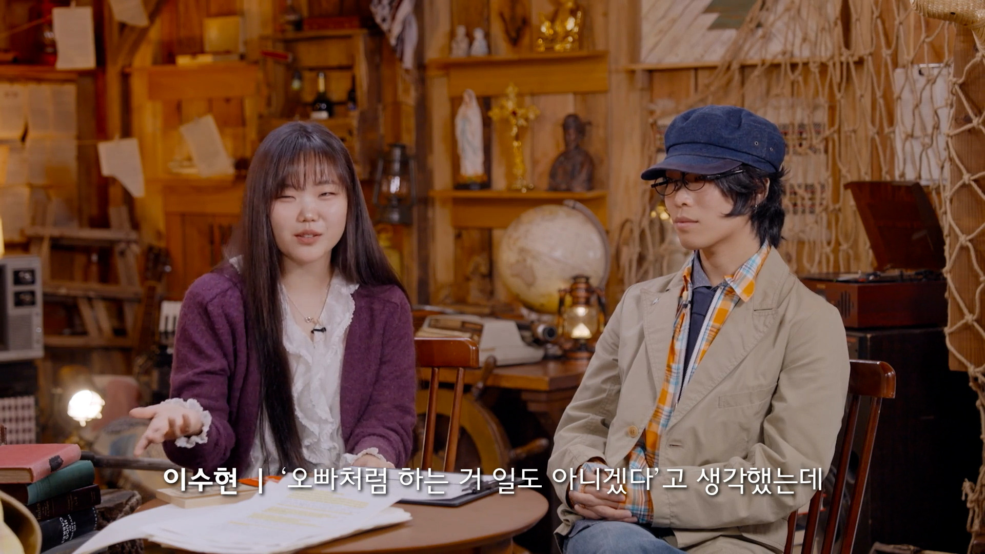 본인의-악뮤-지분이-50%-인줄-알았다는-수현-16-이미지