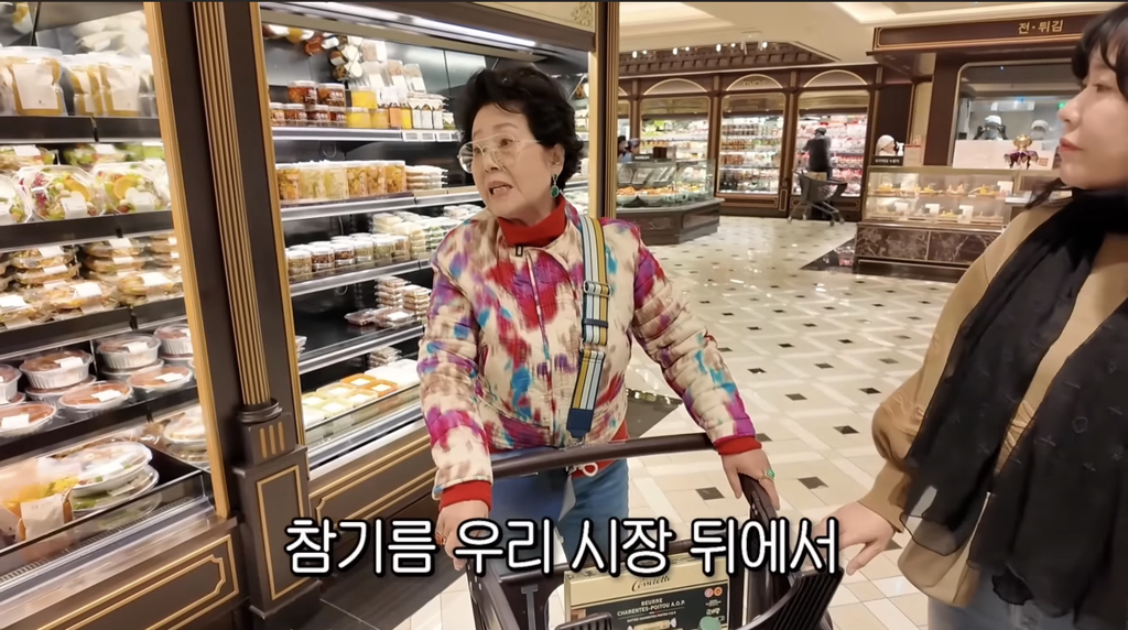 백화점에서-장-보는-선우용녀도-이거는-시장에서-삼-1-이미지