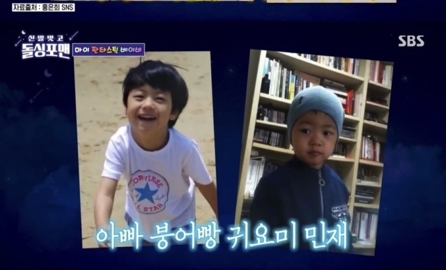 유준상♥홍은희,-잘생긴-두-아들-공개…"첫째-아들-군-전역".jpg-8-이미지