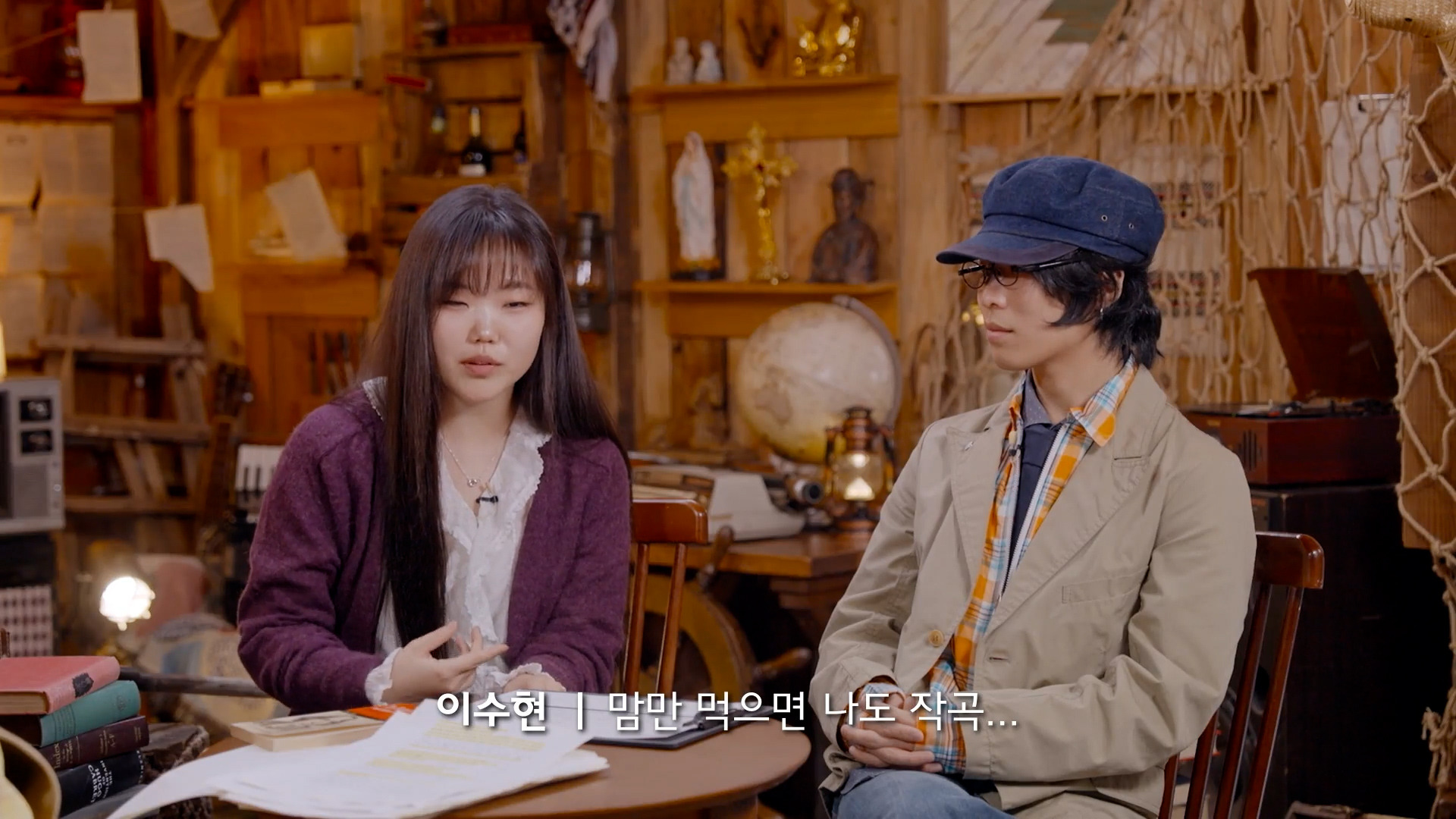 본인의-악뮤-지분이-50%-인줄-알았다는-수현-15-이미지