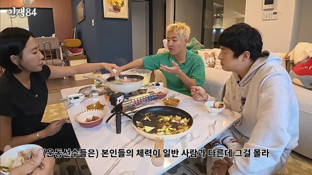 만약에-운동선수랑-결혼하게-되면-각오하고-결혼해야-해-3-이미지