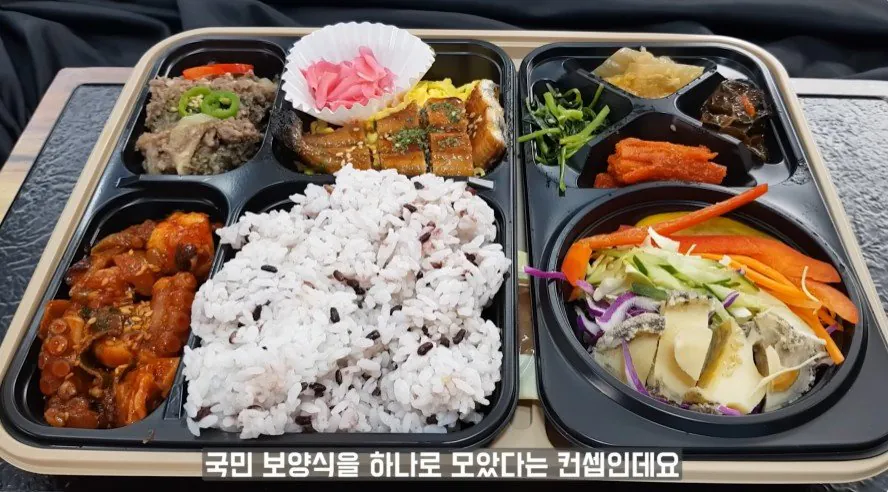 한정판매-했다는-26,000원-고급-편의점-도시락-2-이미지