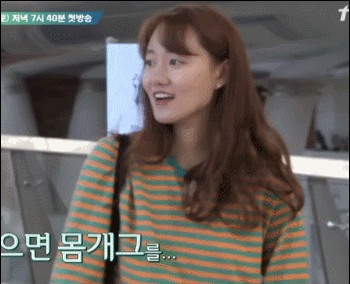 박미선-딸-1-이미지