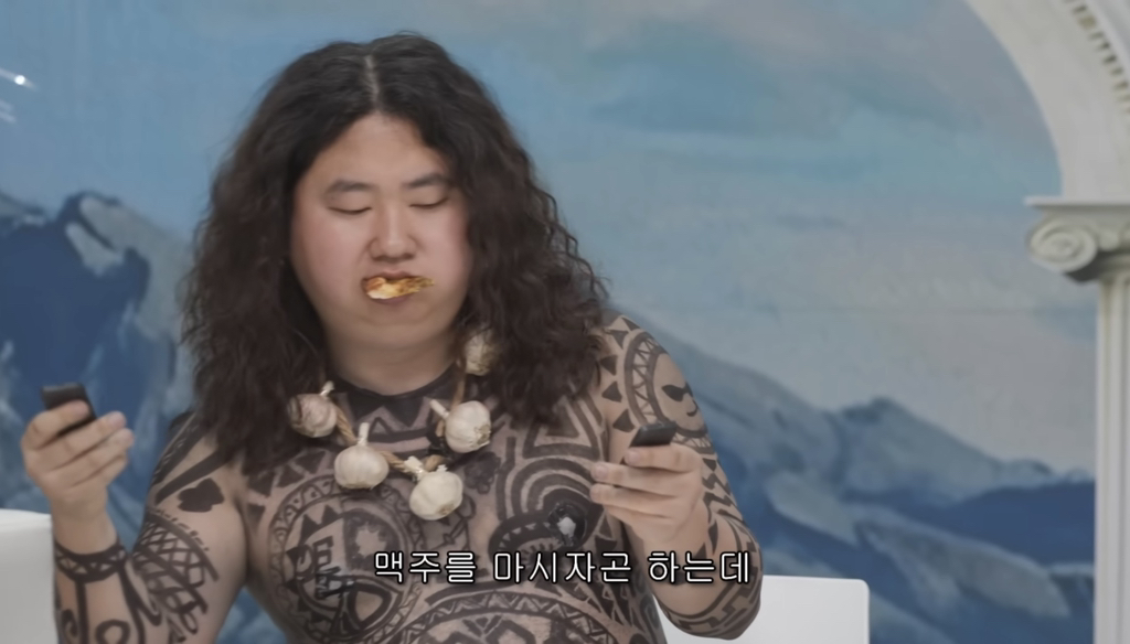 유병재-vs-카리나-6-이미지