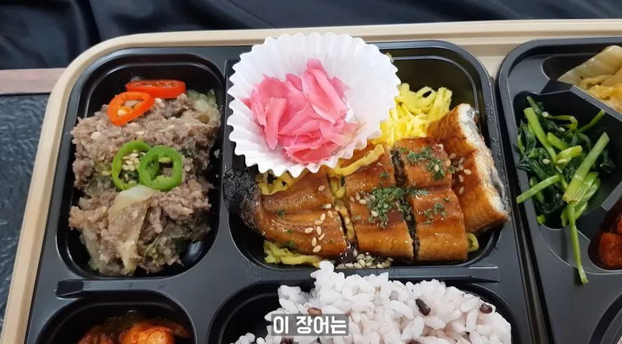 한정판매-했다는-26,000원-고급-편의점-도시락-4-이미지