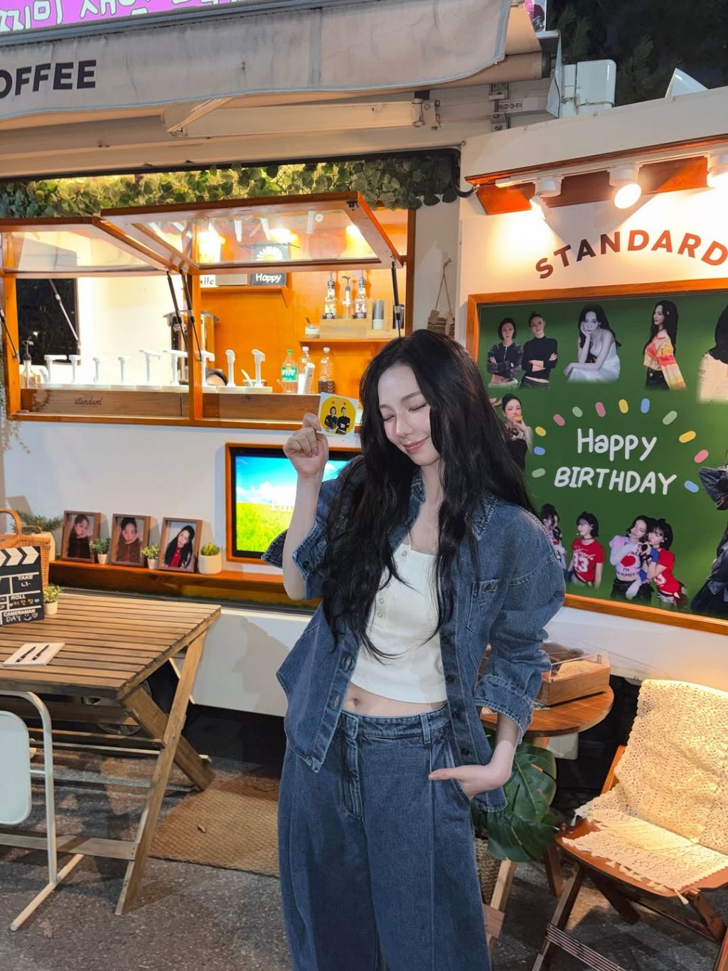 카리나-인스타그램-13-이미지