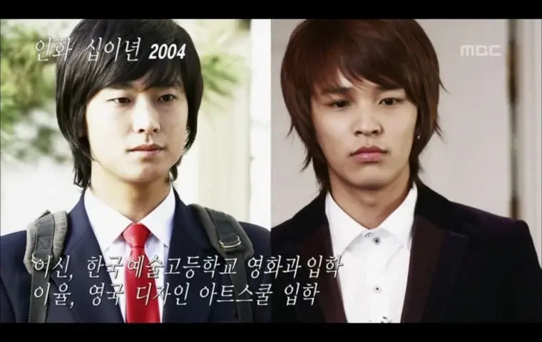 지금-생각해보면-입헌군주제-세계관이-매우-탄탄했던-드라마-12-이미지