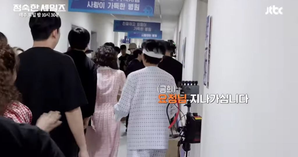 상대-여배우가-자기-싫어할까봐-걱정한-남배우-1-이미지