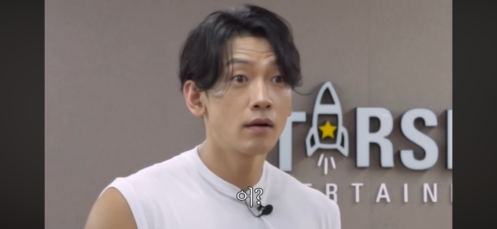 (시즌비시즌)-비-:-나..나보다-어리네?-13-이미지