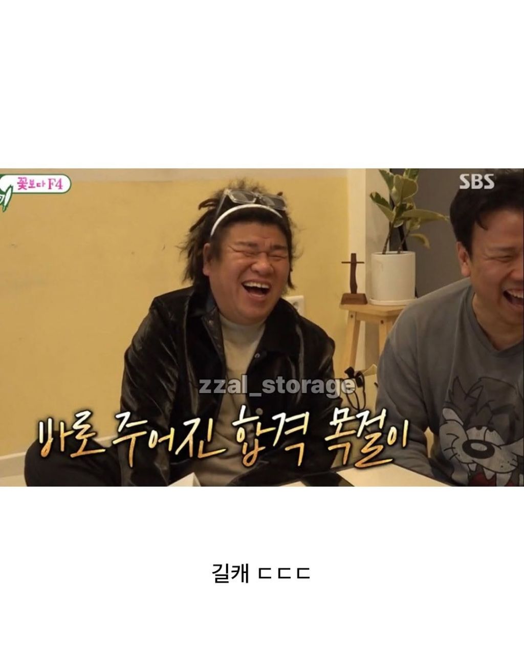 오정태-개그맨-합격썰-3-이미지