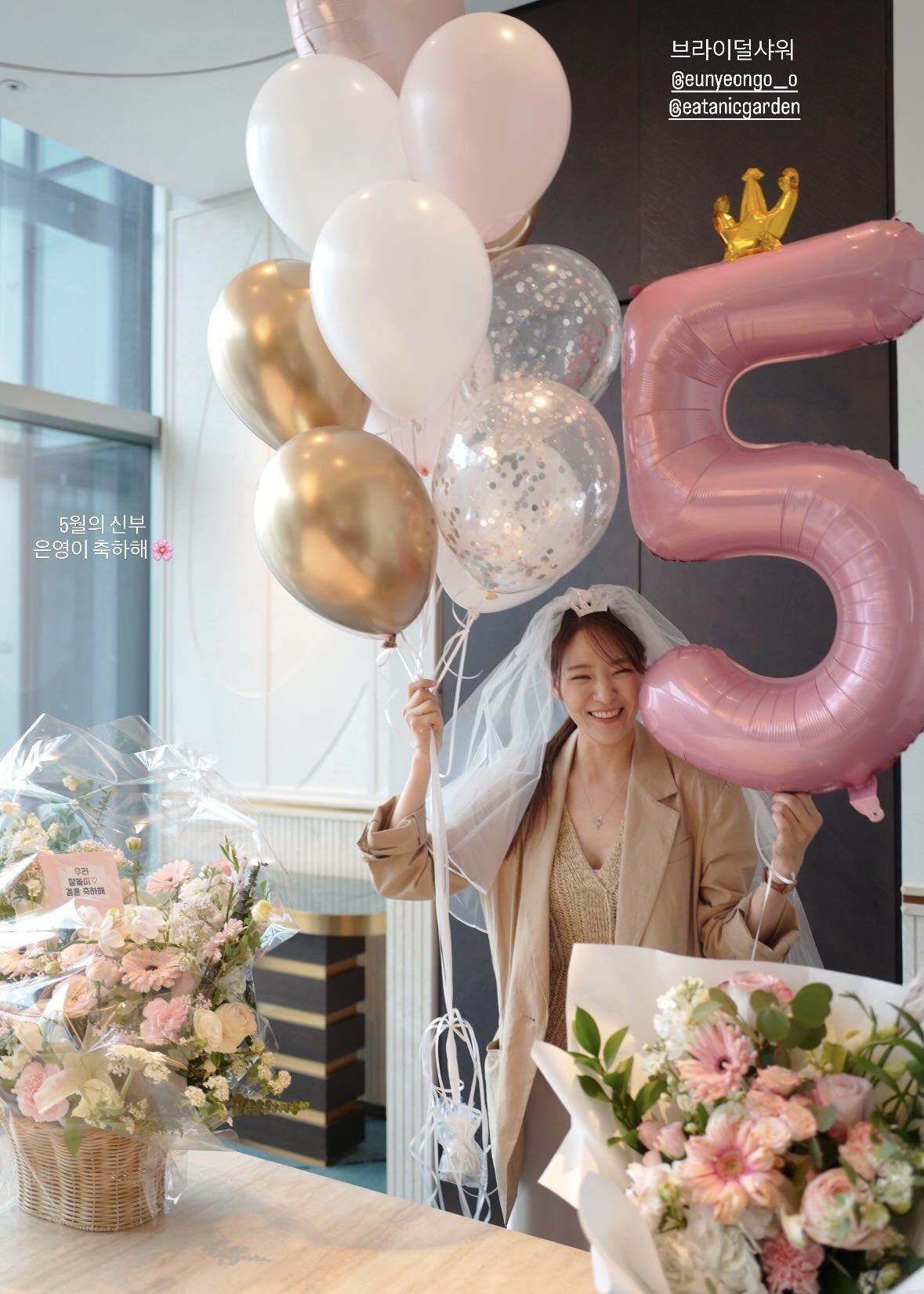 손종원셰프의-이타닉가든에서-브라이덜샤워-한-박은영셰프-3-이미지