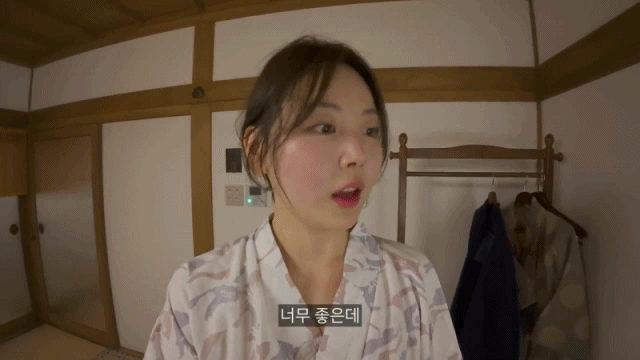 한-번-삶은-잰잰바리-5-이미지