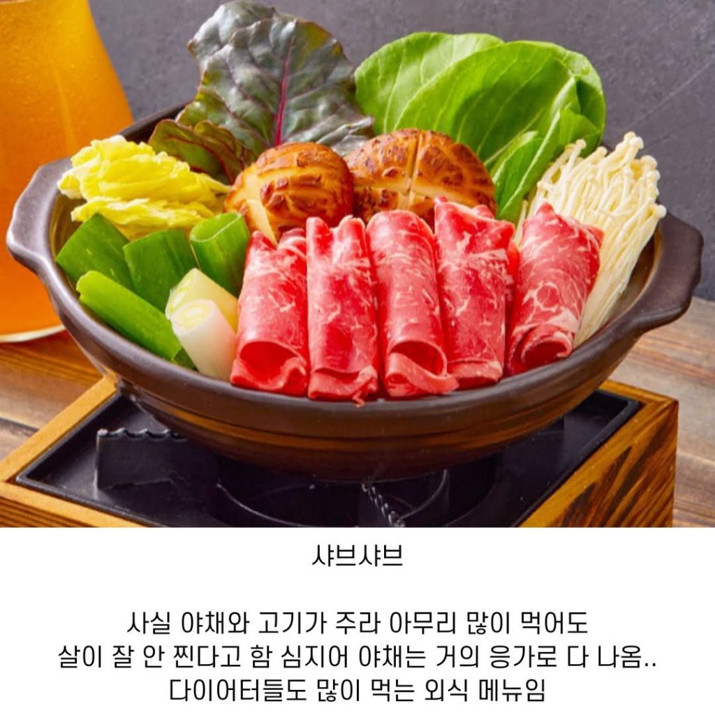 죽과-칼국수만-안먹으면-생각보다-살-잘-안찌는-음식-2-이미지