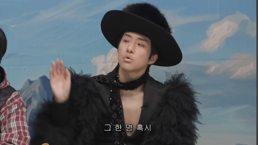 유병재-vs-카리나-12-이미지