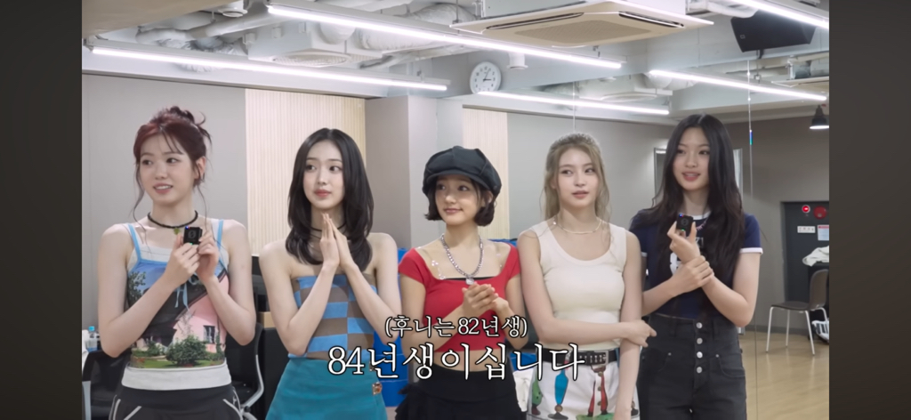 (시즌비시즌)-비-:-나..나보다-어리네?-7-이미지