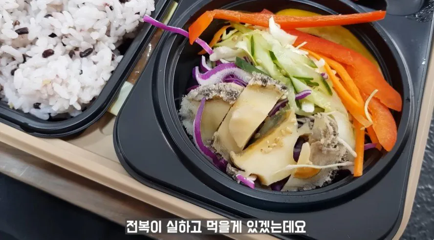 한정판매-했다는-26,000원-고급-편의점-도시락-7-이미지