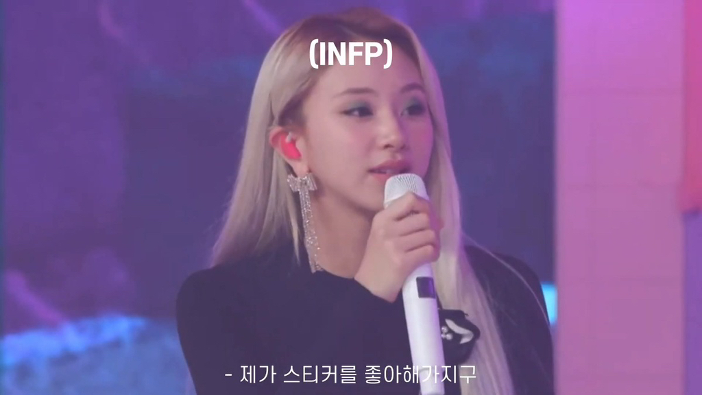 ???-:-야-ISTP-아이돌들-고민상담-컨텐츠-못하게해라-15-이미지