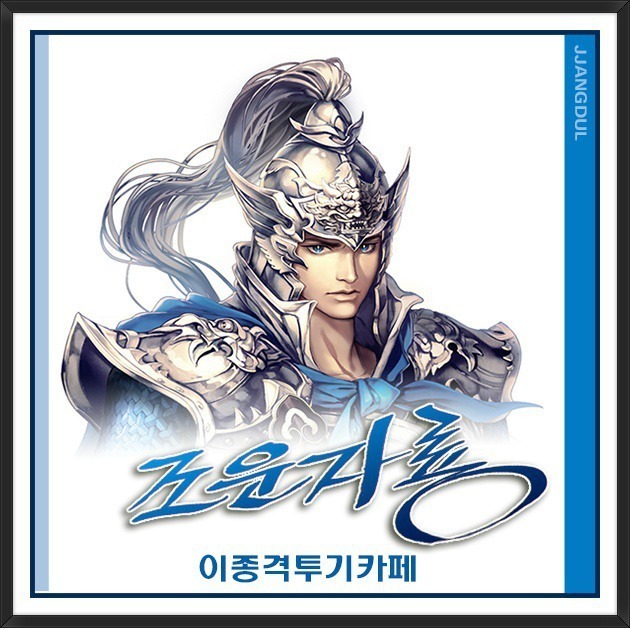 약-348억원에-나온-집-11-이미지