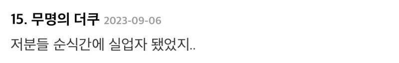 옛날-은행-atm기.jpg-2-이미지